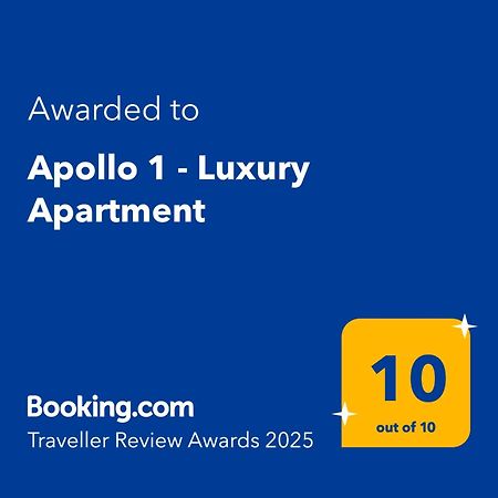 Apollo 1 - Luxury Apartment Kateríni Ngoại thất bức ảnh